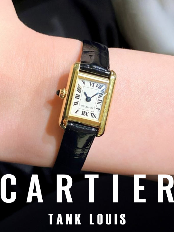 ジュエリーを超えた名品／タンク ルイ カルティエ ミニモデル WGTA0352