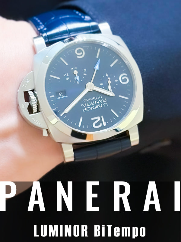 上品かつタフなGMTウォッチ／PANERAI(パネライ) ルミノール BiTempo 品番：PAM01361