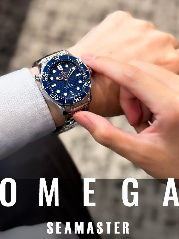 海でも街でも活躍すること間違いなし！　オメガ　シーマスターダイバー300 コーアクシャルマスタークロノメーター/品番：210.30.42.20.03.001