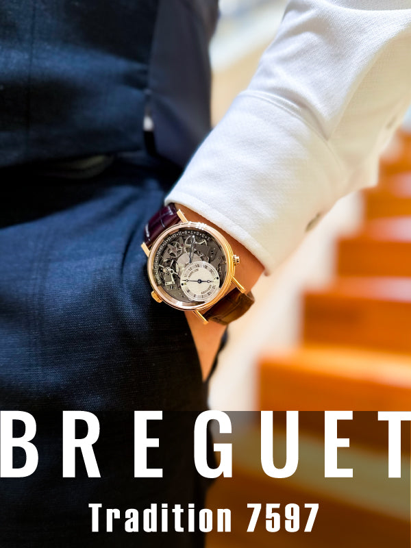 ダイナミックな構造とクラシックなデザインが調和する伝説的タイムピース／Breguet（ブレゲ） トラディション 7597 品番:7597BR/G1/9WU