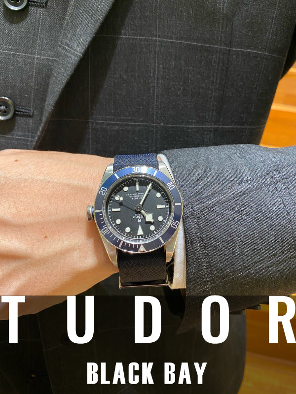 ブルーが映えるチューダー鉄板モデル／TUDOR（チューダー）BLACK BAY 品番:M79230B-0006