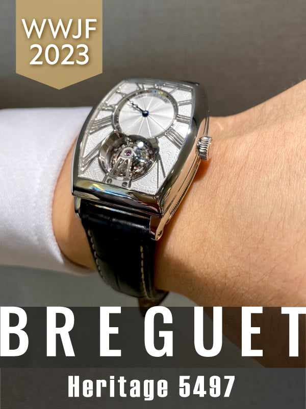 職人の魂が込められたトゥールビヨン搭載モデル／Breguet（ブレゲ）ヘリテージ 5497　品番：5497PT/12/9V6