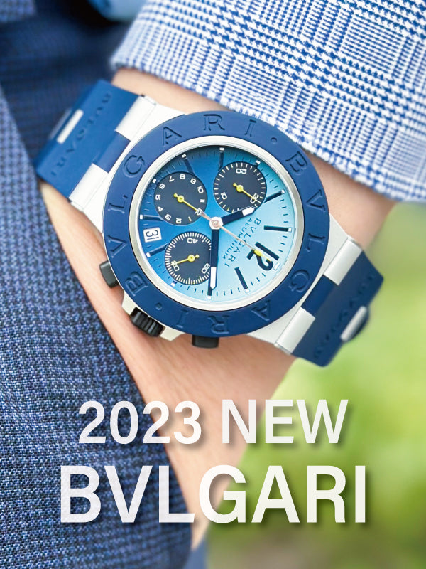 【2023新作】鮮やかな海の色合いが魅力的な青の洞窟限定モデル／BVLGARI(ブルガリ)　ブルガリ アルミニウム カプリ 品番:103844