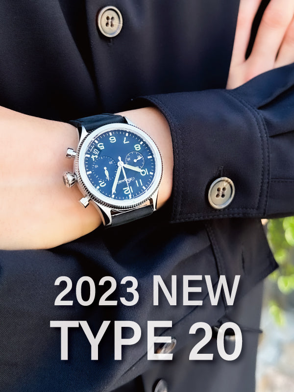 【2023新作】最新・最先端のテクノロジーで革新を遂げた本格ミリタリーウォッチ／Breguet(ブレゲ)　TYPE 20 CHRONOGRAPHE 2057 品番:2057ST/92/3WU