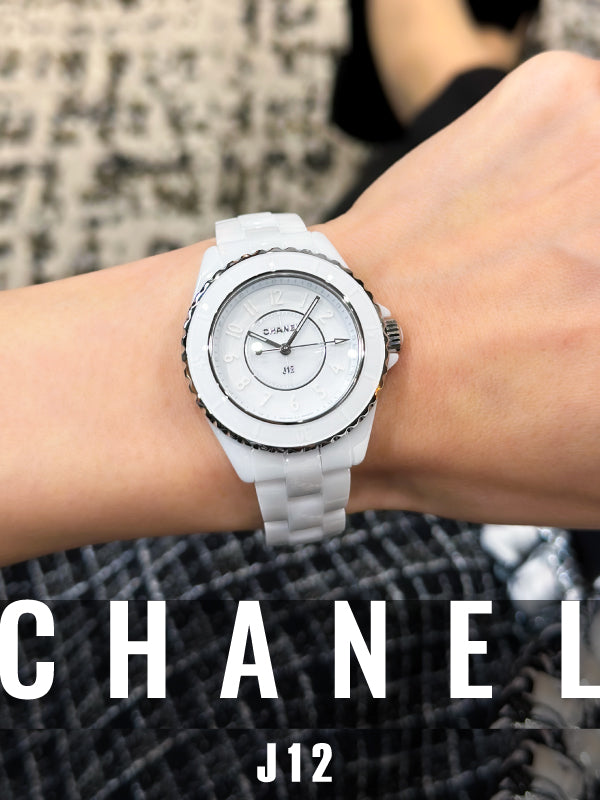 CHANEL J12 時計 1/18価格改定】やっぱり気になる!? シャネルの『J12』 品番：H6345