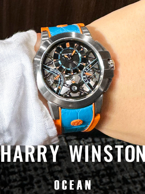 限定50本】ガルフカラーの特別なオーシャン ｜ ハリー・ウィンストン