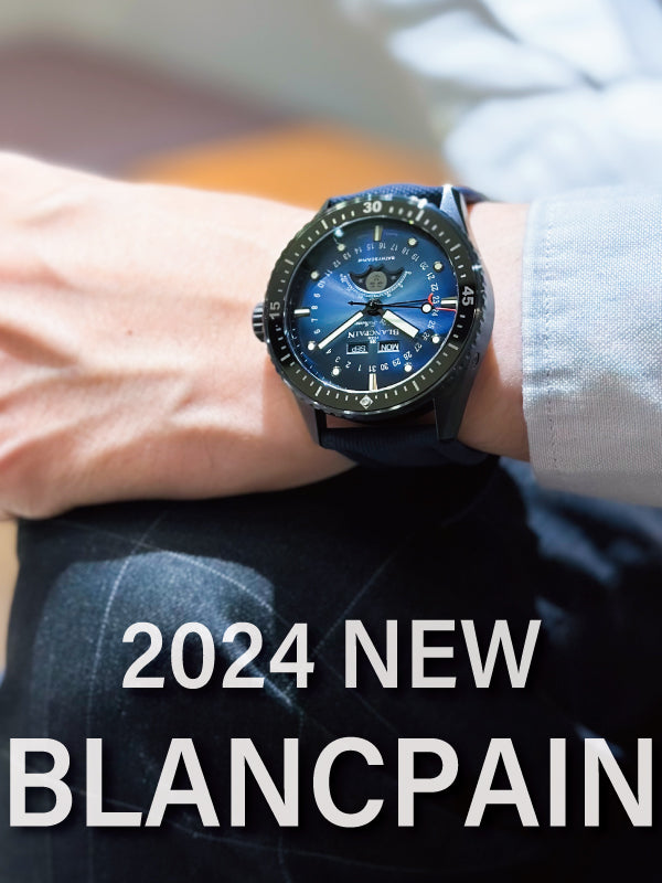 【2024新作】圧倒的クオリティで登場したセラミック纏う新作モデル／BLANCPAIN（ブランパン）Fifty Fathoms Bathyscaphe Quantième Complet Phases de Lune　品番：5054 0140 O52A