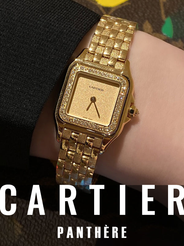 カルティエが誇る真髄。そして、さらに多くの輝きと出会う特別な場所へ！／WJPN0057