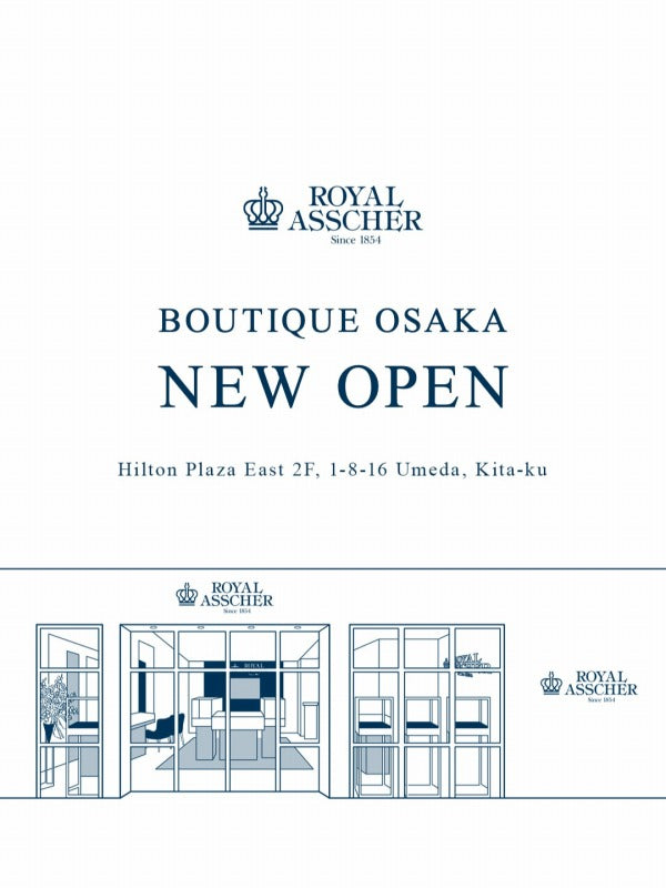 【NEW OPEN】ロイヤル・アッシャー・ブティック 大阪|2026年9月25日(金)