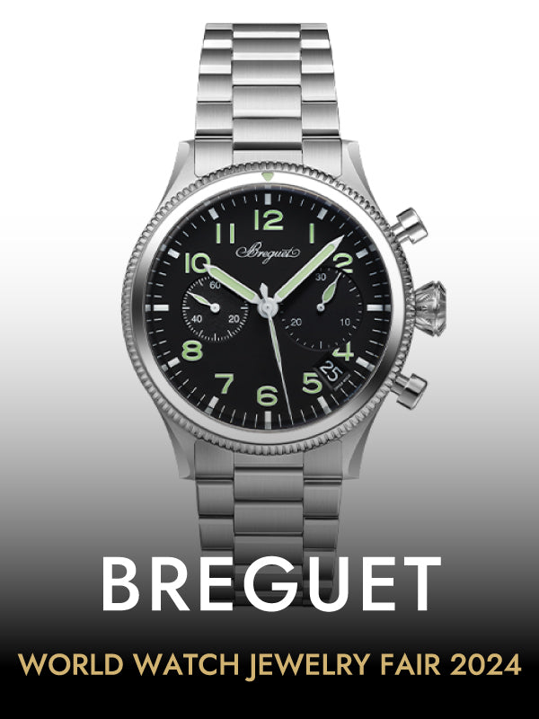 【2024年新作】ミリタリーなブレゲ　ブレゲ  タイプ20 2057／2057ST/92/SW0