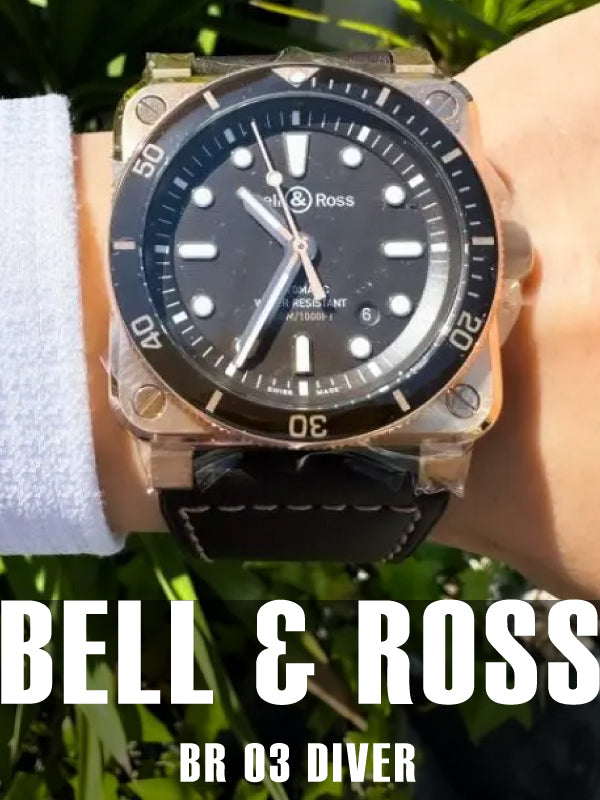 【限定999本】『生きた』Bell & Ross（ベル＆ロス） ／BR 03-92 DIVER BROWN BRONZE　品番：BR0392-D-BR-BR/SCA