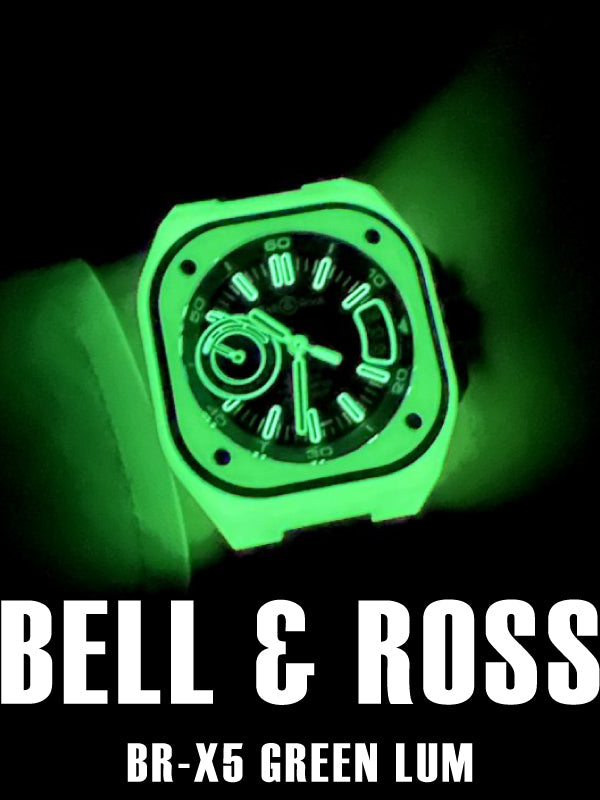 ケースが光る！革新のベルロス　Bell & Ross（ベル&ロス）　品名：BR-X5 GREEN LUM／品番：BRX5R-LUM-TC/SRB