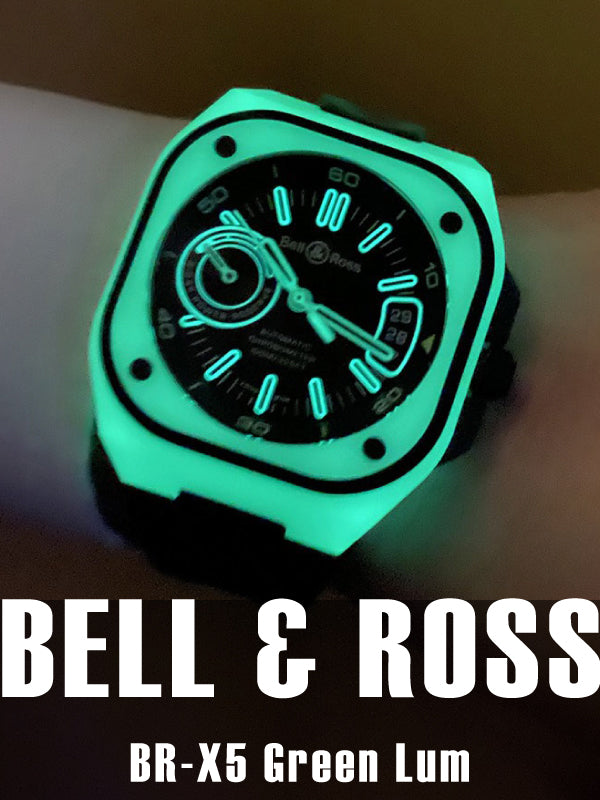 革新を纏う光 Bell & Ross BR-X5／Blue Lum＆Green Lum