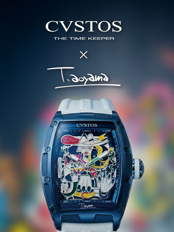 スイス高級時計「CVSTOS」× アーティスト「青山哲士」のコラボモデル登場！6.21(日)