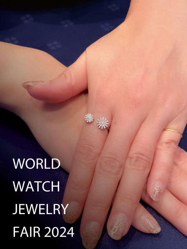 U様 ダミアーニ マルゲリータ お求めいただき誠にありがとうございます／20089283