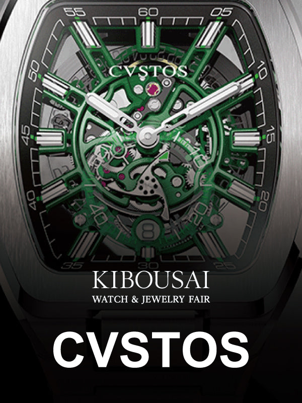 【KIBOUSAI2022】時計の新時代を担う！｜クストス　メトロポリタン　CVT-METRO-PS-SQT　TT