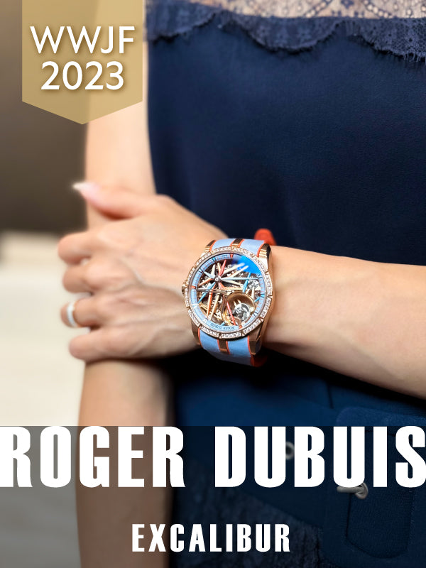 ダイヤとゴールドを纏う限定モデル／ROGER DUBUIS（ロジェ・デュブイ）エクスカリバー ブラックライト　品番：RDDBEX1037・RDDBEX1039