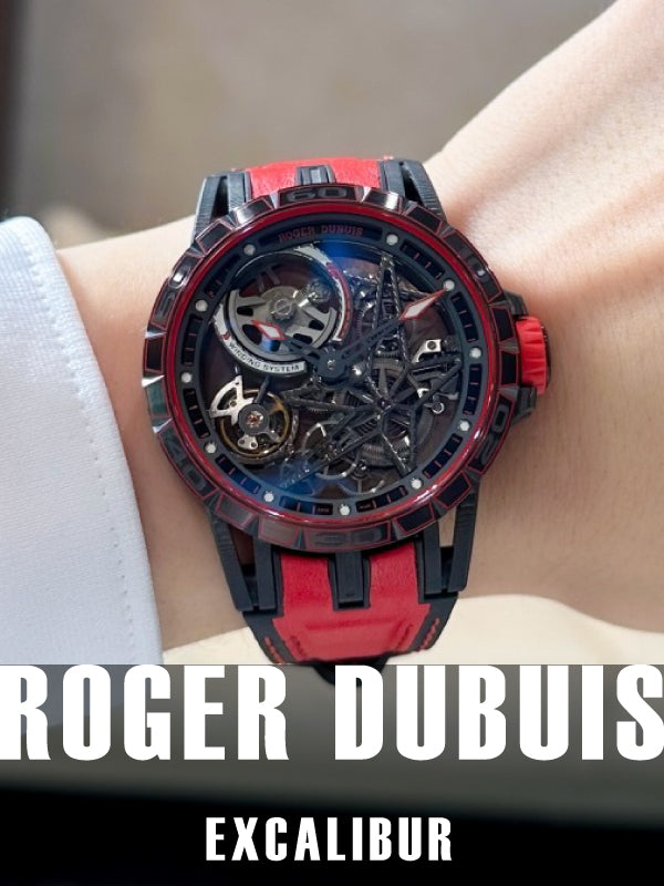 至高のデザイン性が一目置かれるタイムピース│ROGER DUBUIS エクスカリバー スパイダーモノバランシエ／品番：RDDBEX0573