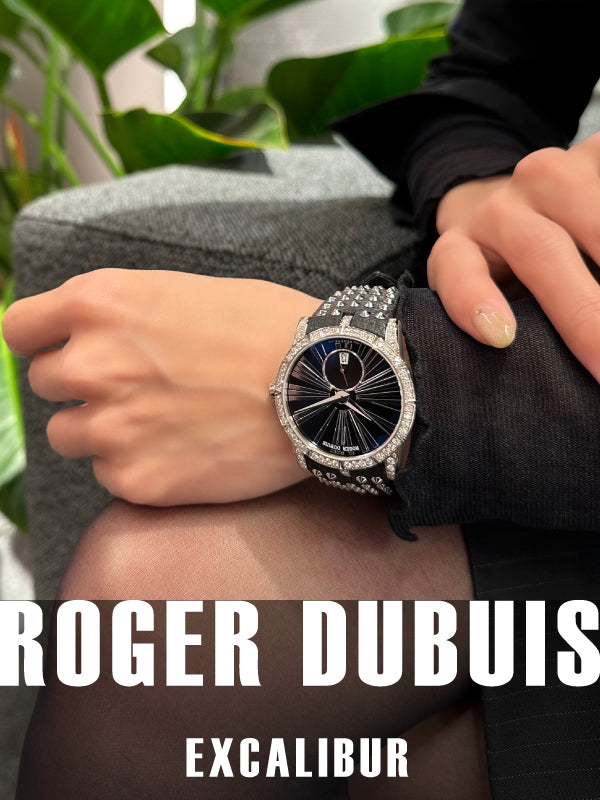 ロジェ・デュブイの代表モデルになった〝マニュファクチュールブランド〟│ROGER DUBUIS（ロジェ・デュブイ）エクスカリバー　エッセンシャル 36mm/品番：DBEX0666