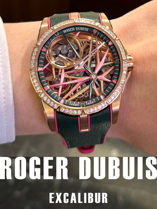 今年30周年を迎えるマニュファクチュールブランド/ROGER DUBUIS（ロジェ・デュブイ）エクスカリバー モノバランシェ/品番：DBEX1039