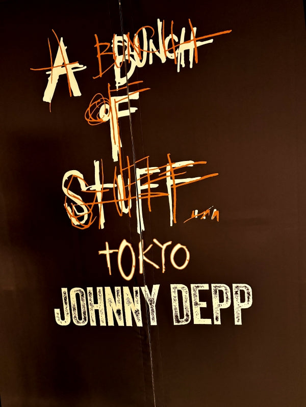 個展レポート】画家ジョニー・デップの精神世界へ！「A Bunch of Stuff