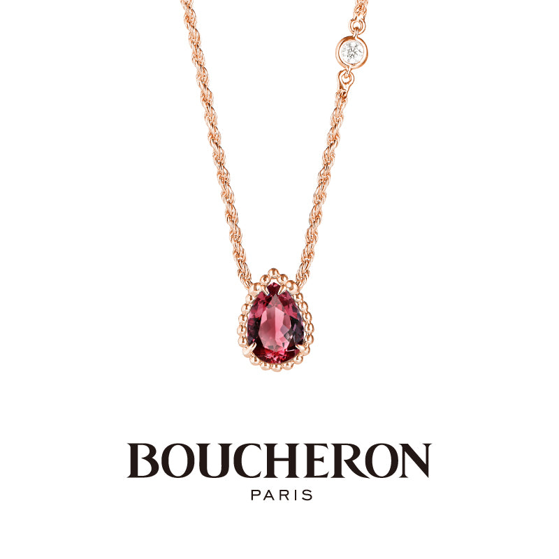BOUCHERON(ブシュロン)フェア　12/9(土)-30(土)