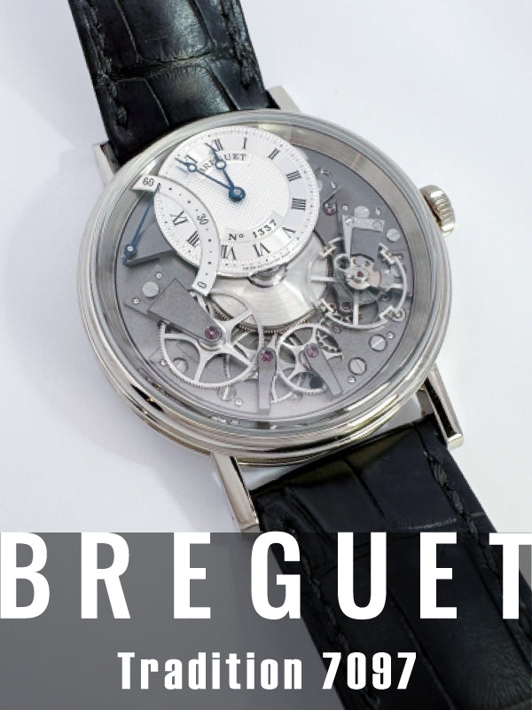実用性と美しさを両立した左右対称の意匠／Breguet（ブレゲ）トラディション 7097　品番:7097BB/G1/9WU