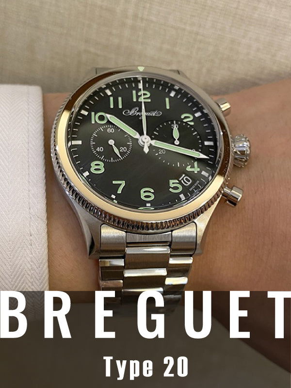 伝説のパイロットウォッチが蘇る！　ブレゲ　タイプ20クロノグラフ2057／品番：G2057/ST/92/SW0
