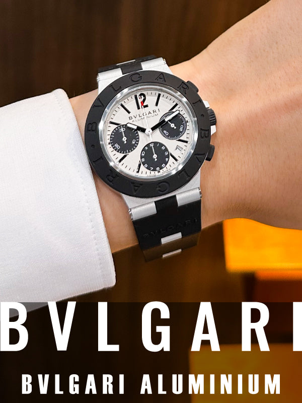 唯一無二のアイコンウォッチ🌟／ブルガリ　アルミニウム クロノグラフ　103722