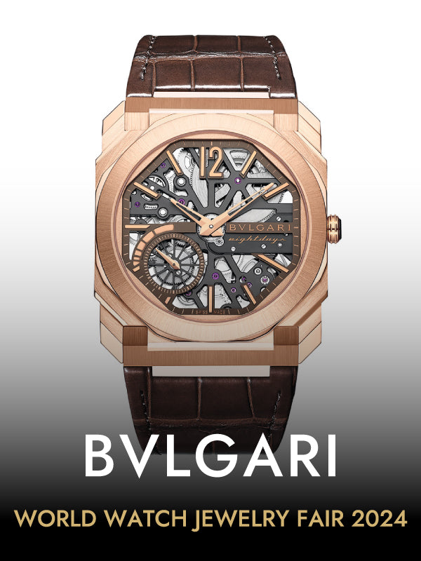 極薄ウォッチが魅せるラグジュアリー／BVLGARI (ブルガリ)オクト フィニッシモ スケルトン エイトデイズ　品番：103667