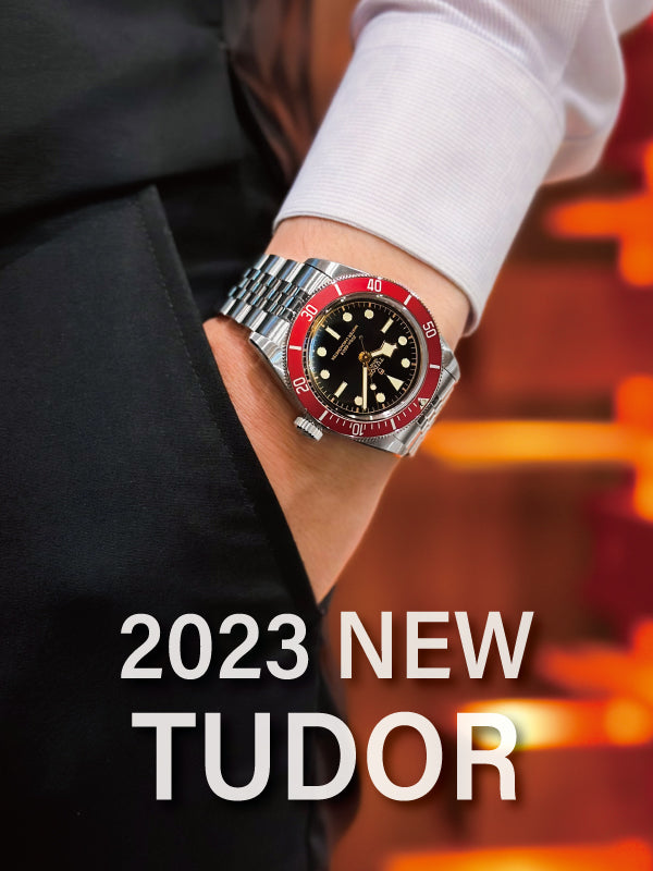 【2023新作】上品なバーガンディベゼルとMETAS認定を受けた実力派／TUDOR（チューダー） BLACK BAY 品番:M7941A1A0RU-0003