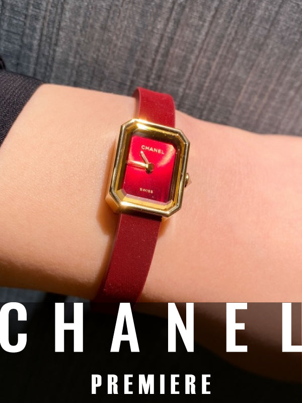 【新作】プルミエールを纏って。「赤」を添えるだけで、気持ちまで上向きます／シャネル プルミエール H9857