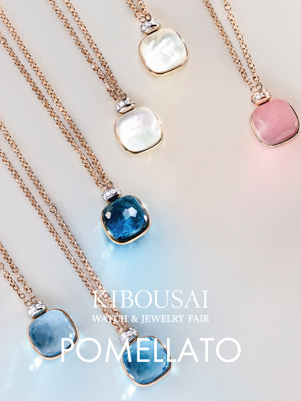 【KIBOUSAI2022】心躍るポメラートジュエリー✨