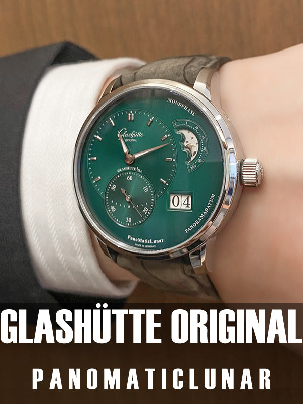 完璧な美しさに感動!　グラスヒュッテ　パノマティック・ルナ／品番：1-90-02-13-32-62