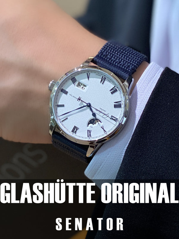 ドイツ時計の最高傑作✨　セネタ・エクセレンス・パノラマデイト・ムーンフェイズ　1-36-24-05-02-61