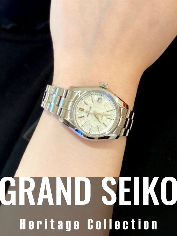 桜の夜、月の光をまとって／グランドセイコー ヘリテージコレクション STGK033