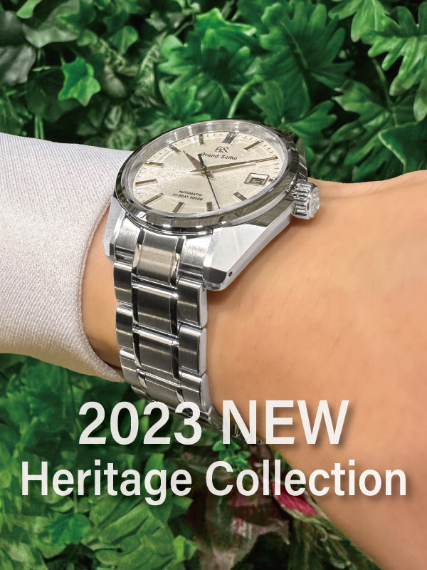 【2023新作】これぞシンプルイズベスト。高い実用性の王道／GRAND SEIKO(グランド セイコー)　Heritage Collection 品番:SBGH299