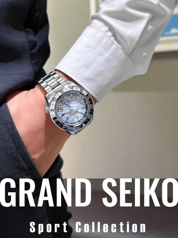 【2023新作】美しい青空を表現した限定2000本モデル／Grand Seiko（グランドセイコー） Sport Collection 品番:SBGJ275