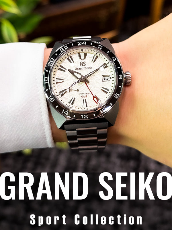 グランドセイコーのシンボルと言えば・・・　グランドセイコー　スポーツコレクション／品番：SBGE307