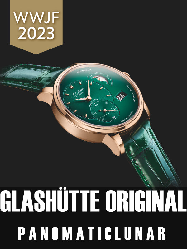 鮮やかなグリーンとレッドゴールドのエレガンス／GLASHÜTTE Original(グラスヒュッテ・オリジナル) パノマティックルナ 品番：1-90-02-23-35-61