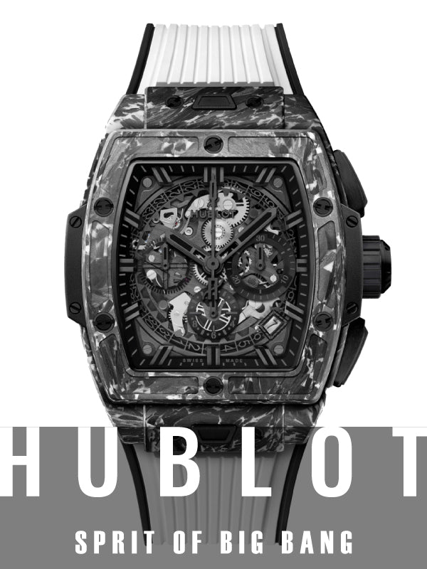 【日本限定】HUBLOT（ウブロ）スピリット オブ ビッグ・バン カーボン ホワイト　品番：642.QW.0110.RX.JPN