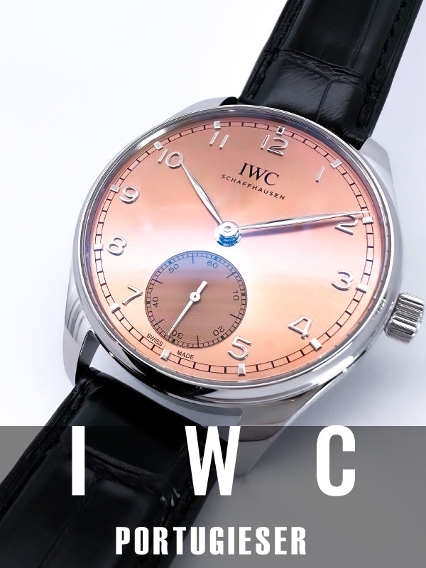 【2023新作】ポルトギーゼにサーモンダイアル登場！ IWC　ポルトギーゼ・オートマティック40　品番：IW358313