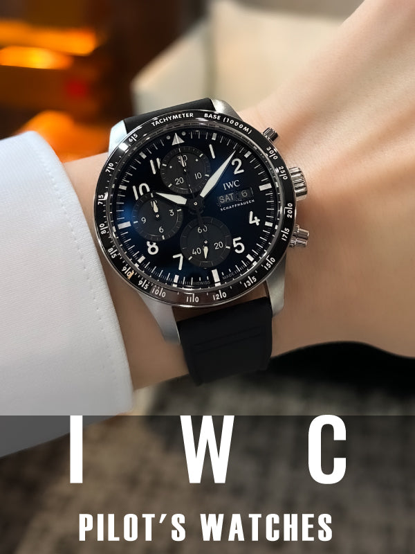 IWC×メルセデスAMG　IWC　パイロット・ウォッチ・パフォーマンス・クロノグラフ 41 “AMG”／品番：IW388305