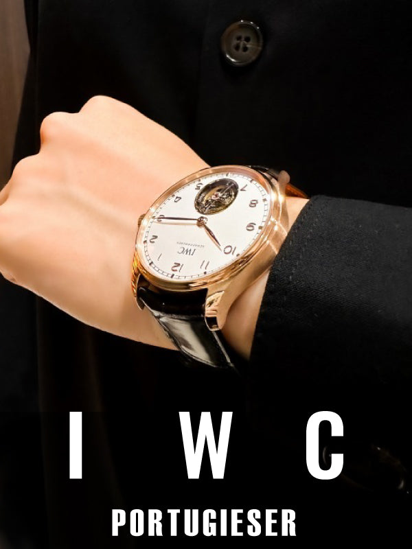 真田広之さんが「SHOGUN 将軍」日本人初の歴史的快挙！おめでとうございます！✨/IWC (アイ・ダブリュー・シー) ポルトギーゼ・ハンドワインド・トゥールビヨン 品番:IW545801