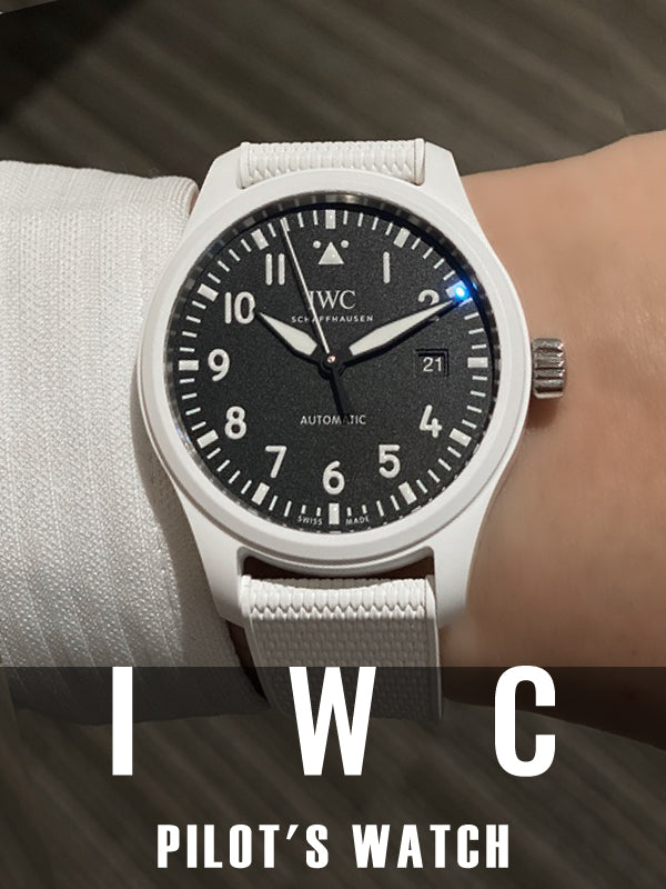どっちが似合う？シーンで選ぶ、2本のIWCパイロットウォッチ