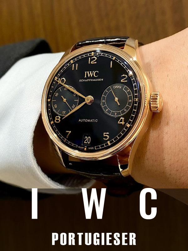 あなたは、どんな「時」を刻みたいか？／ポルトギーゼ・オートマティック42 IW501707