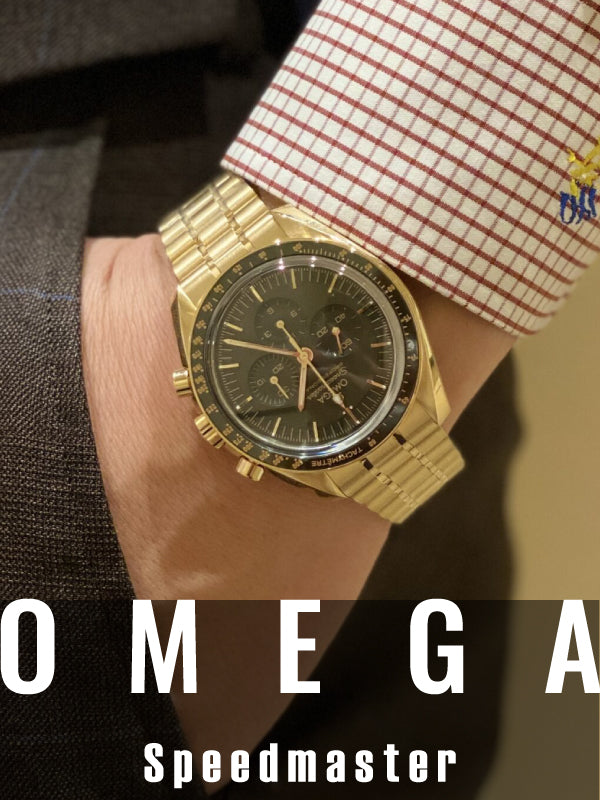 ゴールドケースとグリーンカラーの特別な逸品★✨　オメガ　Speedmaste﻿r ムーンウォッチ プロフェッショナ﻿ル／310.60.42.50.10.001
