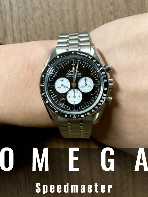 【新作】黒と白の黄金比。この“逆パンダ”ダイヤル、一味違います！／OMEGA スピードマスター ムーンウォッチ プロフェッショナル 310.30.42.50.01.004