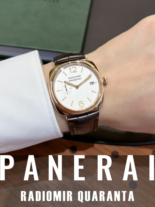 ミニマム＆スリムな40ｍｍモデル　 パネライ  ラジオミール クアランタ ゴールドテック™／品番： PAM01026