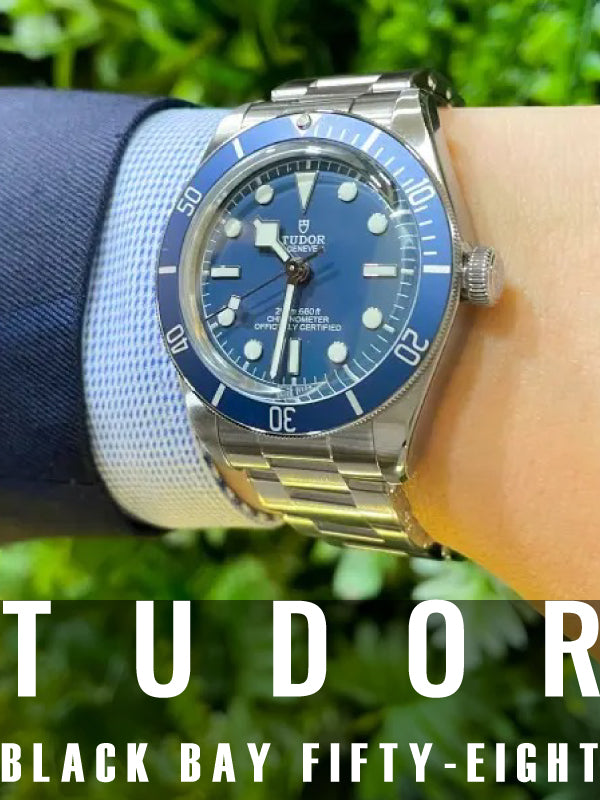 TUDOR（チューダー）　ブラックベイ フィフティ-エイト／品番：M79030B-0001
